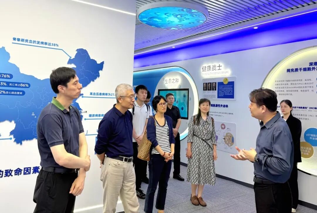 中国东方资产管理股份有限公司一行到访深港Ebpay官网考察研讨 共探央企资本赋能细胞与基因治疗产业开展新路径